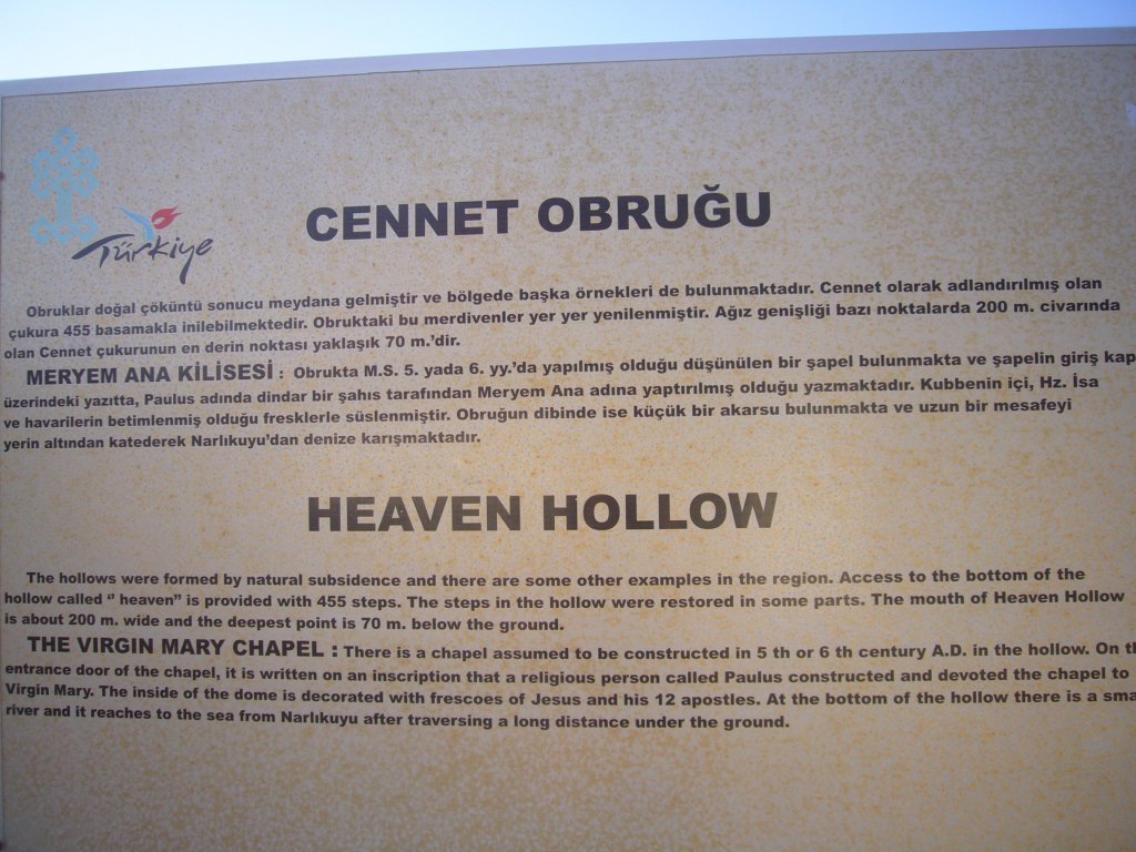 P1060943.JPG