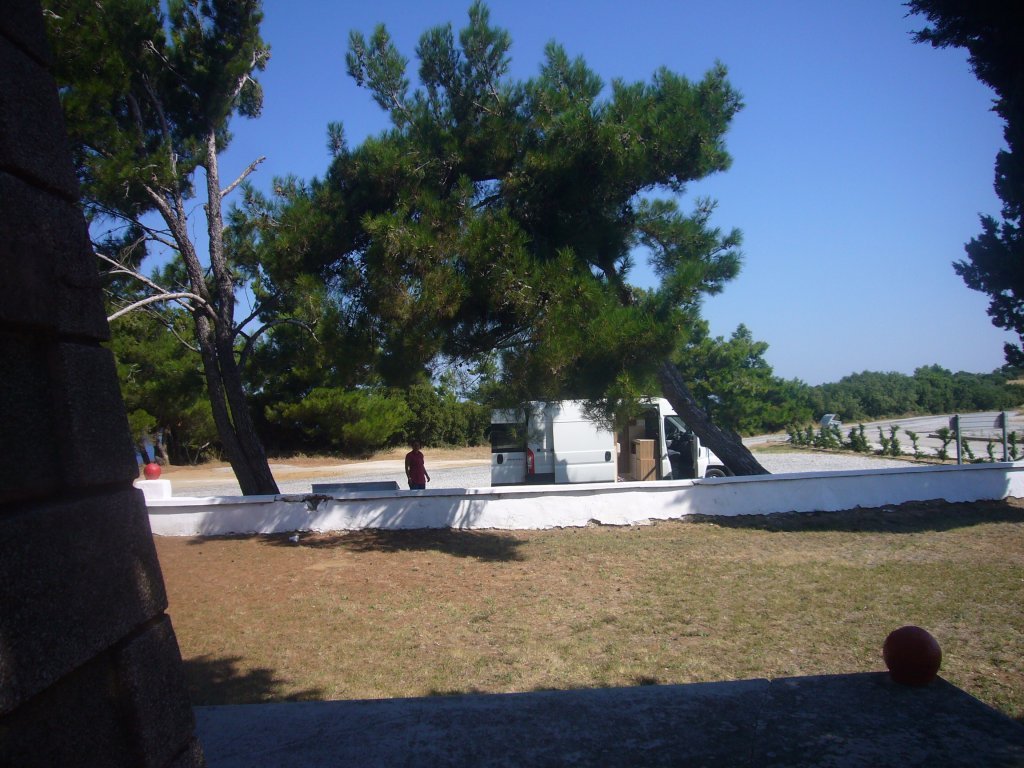 P1100624.JPG