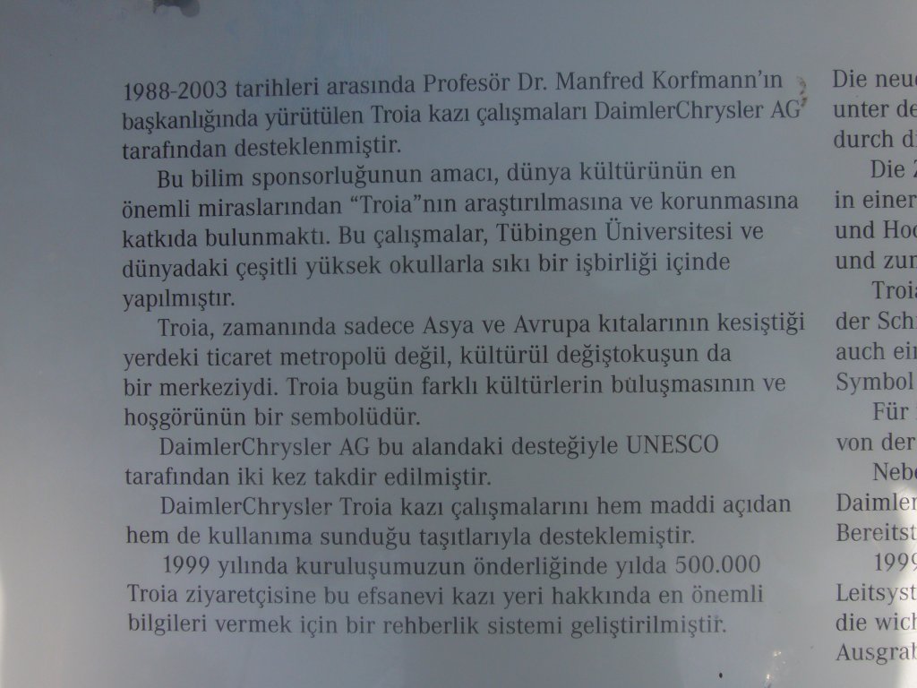 P1100945.JPG