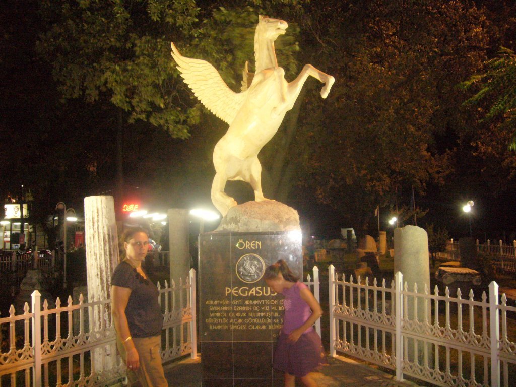P1110039.JPG
