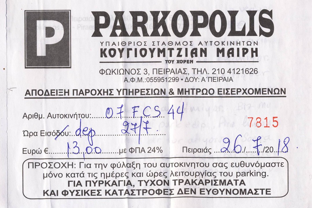 P1r597.jpg