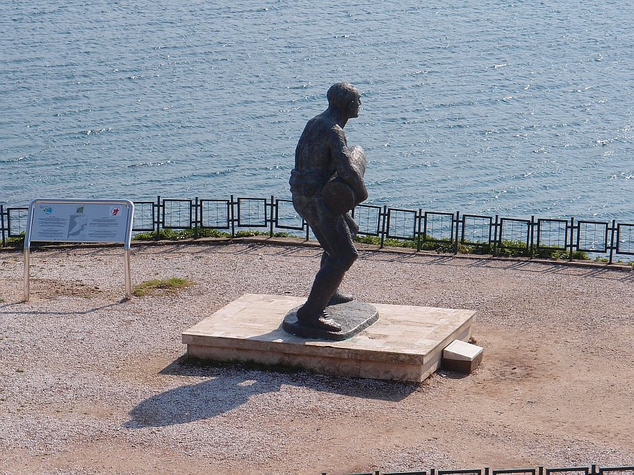 P2167832.jpg