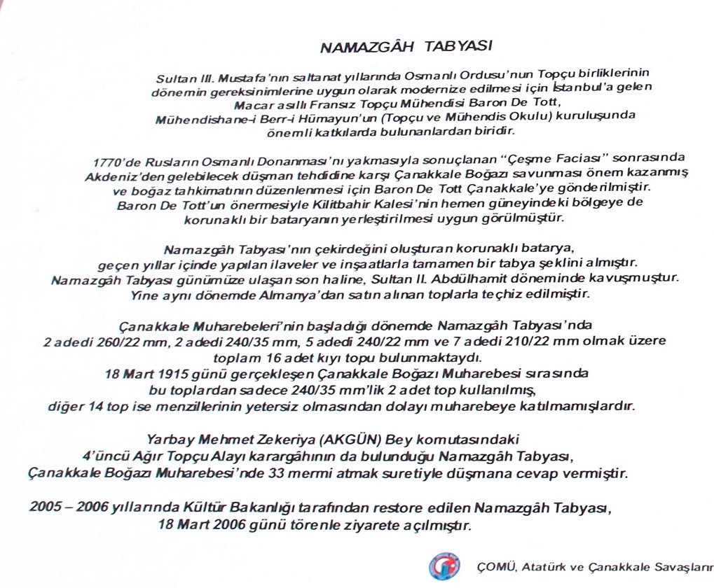 P2167896.jpg