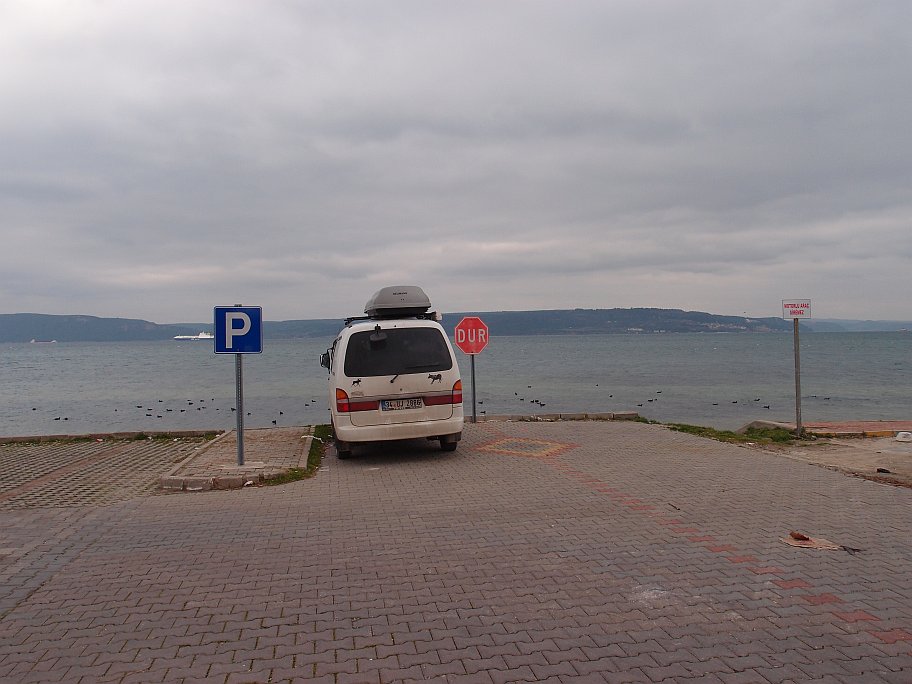 P2177965.jpg