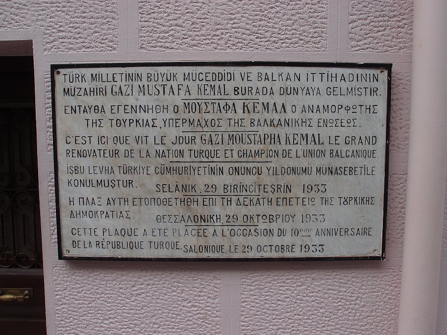 PA127999.jpg