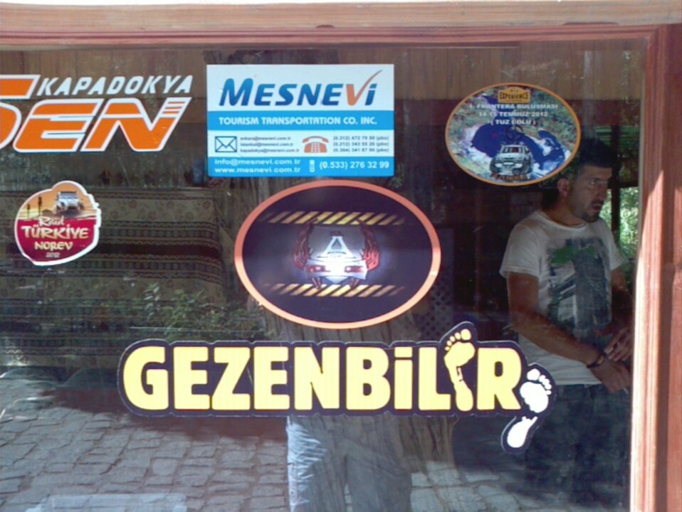 PANO_20120715_095426.jpg