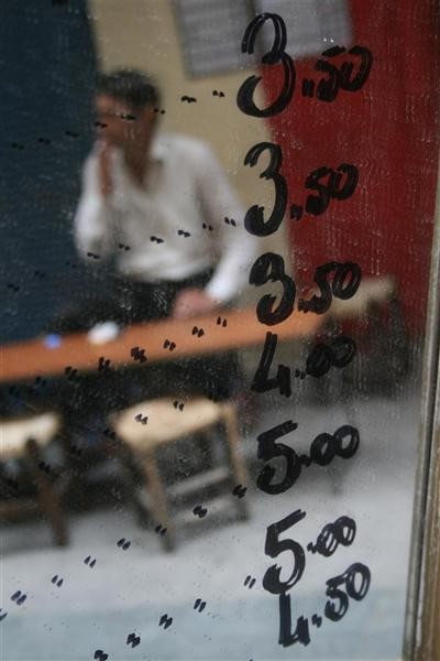 Picture 007 (Large) (Medium).jpg