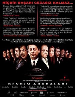 poster_l_3[1].jpg