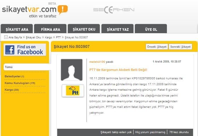 Ptt Kargo ÃƒÂƒÃ‚Â…ÃƒÂ‚Ã‚Âžikayetler - 043.jpg