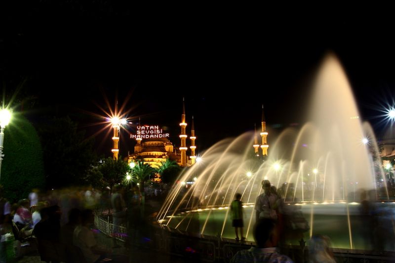 RAMAZAN.jpg