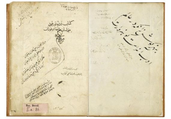 RTEmagicC_die-handschrift-des-dede-korkut-1985.1_01.jpg.jpg
