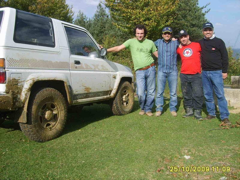 S5001636 [1600x1200].jpg