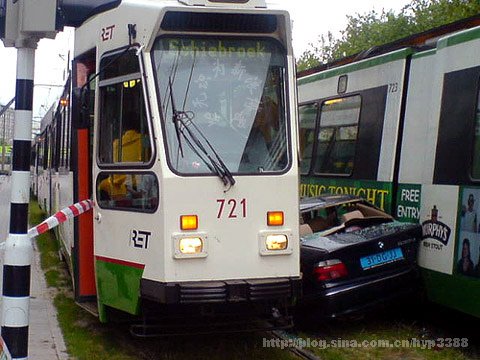 sadece türkiyede ilginç kazalar olmuyormu? (5).jpg