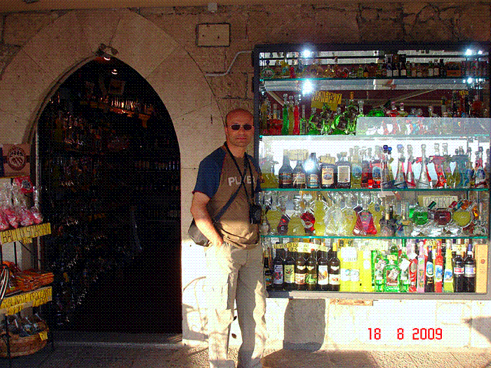 San Marino bevande 2009-08.GIF