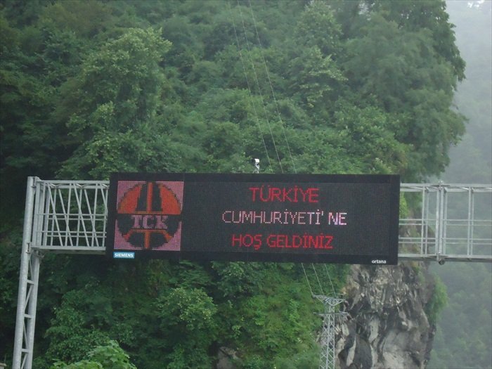 Sarp SÃƒÂƒÃ‚Â„ÃƒÂ‚Ã‚Â±nÃƒÂƒÃ‚Â„ÃƒÂ‚Ã‚Â±r kapÃƒÂƒÃ‚Â„ÃƒÂ‚Ã‚Â±sÃƒÂƒÃ‚Â„ÃƒÂ‚Ã‚Â±.jpg