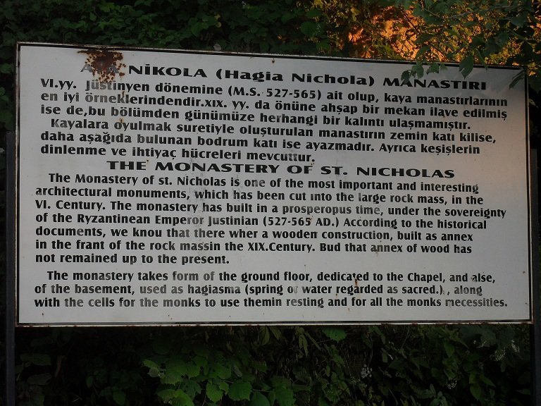 SDC17555.JPG