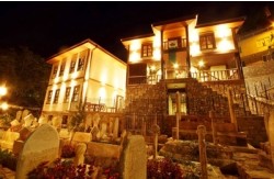 seyid usul kültür merkezi.jpg