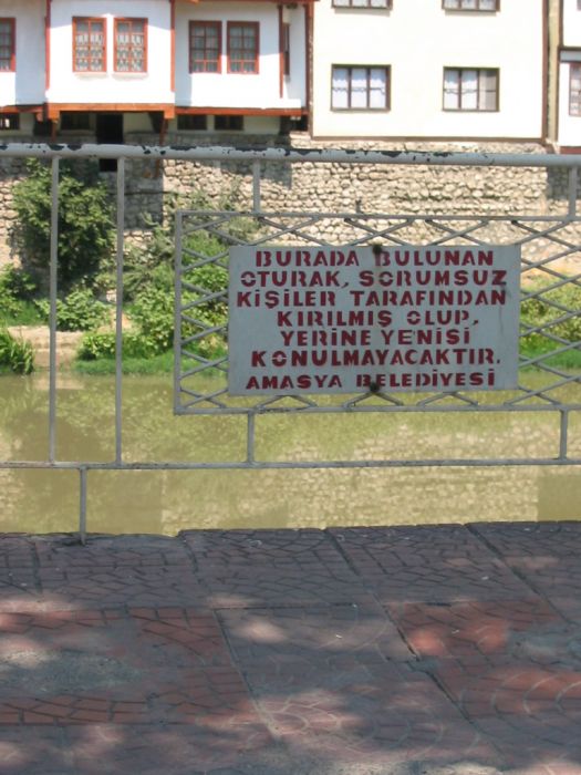 SS0158.jpg