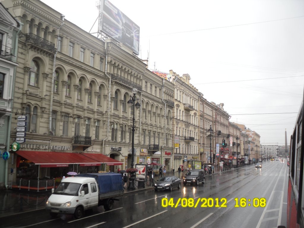 st petersburg resimleri 6 aÃƒÂƒÃ‚Â„ÃƒÂ‚Ã‚ÂŸustos 2012 133.JPG