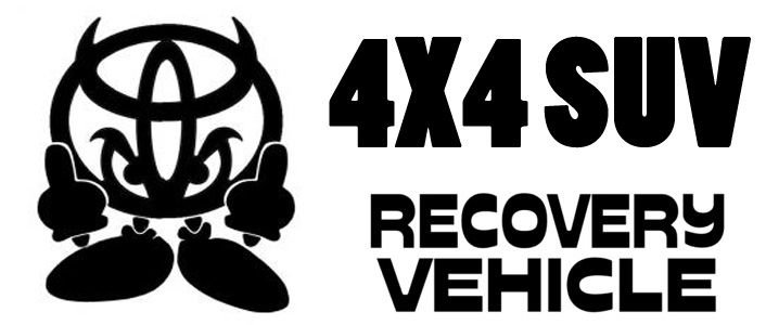 SUVrecovery.jpg