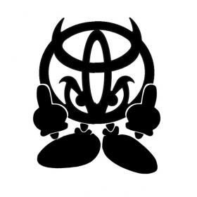 toyota middle finger.jpg