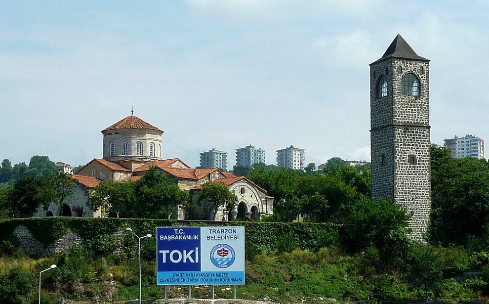 Trabzon-Ayasofya.jpg
