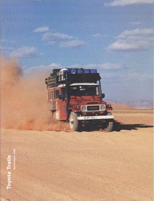 TTcover-1999-03-04.jpg