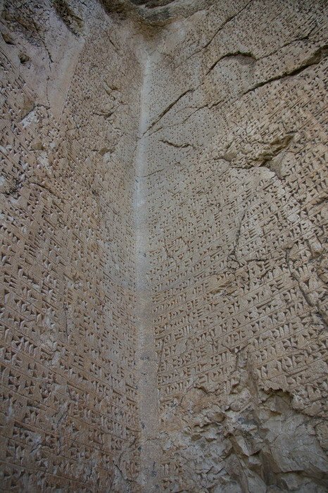 TuÃƒÂƒÃ‚Â…ÃƒÂ‚Ã‚ÂŸba Kalesi YazÃƒÂƒÃ‚Â„ÃƒÂ‚Ã‚Â±t.jpg