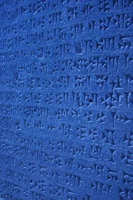 Urartu YazÃƒÂƒÃ‚Â„ÃƒÂ‚Ã‚Â±tlarÃƒÂƒÃ‚Â„ÃƒÂ‚Ã‚Â±.jpg