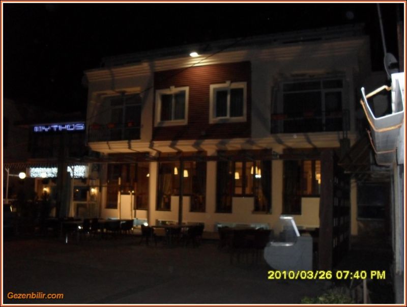 Urla ÃƒÂƒÃ‚Â„ÃƒÂ‚Ã‚Â°skele Mevkii.jpg