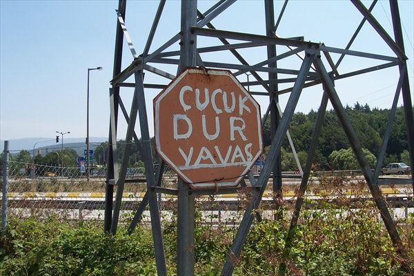 uyar?.jpg