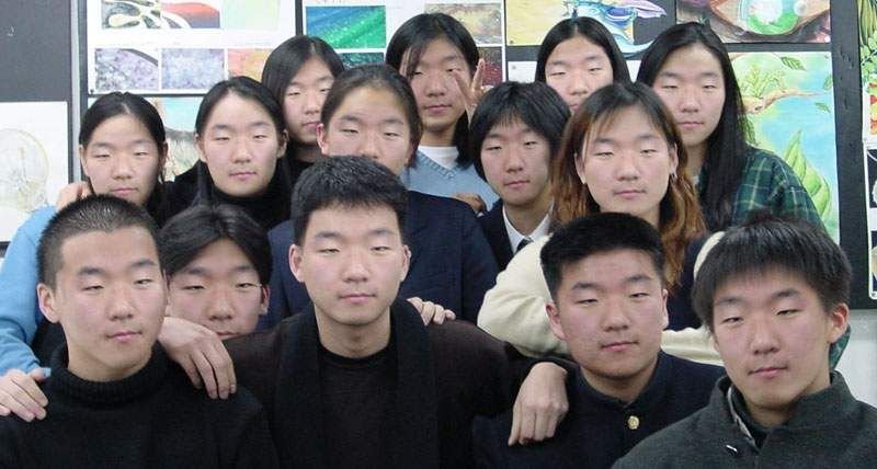 uykulu ÃƒÂƒÃ‚ÂƒÃƒÂ‚Ã‚Â¶ÃƒÂƒÃ‚Â„ÃƒÂ‚Ã‚ÂŸrenciyi bulun.jpg