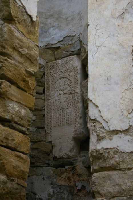 Varak Vank Kilisesi Hayat AÃƒÂƒÃ‚Â„ÃƒÂ‚Ã‚ÂŸacÃƒÂƒÃ‚Â„ÃƒÂ‚Ã‚Â±.jpg