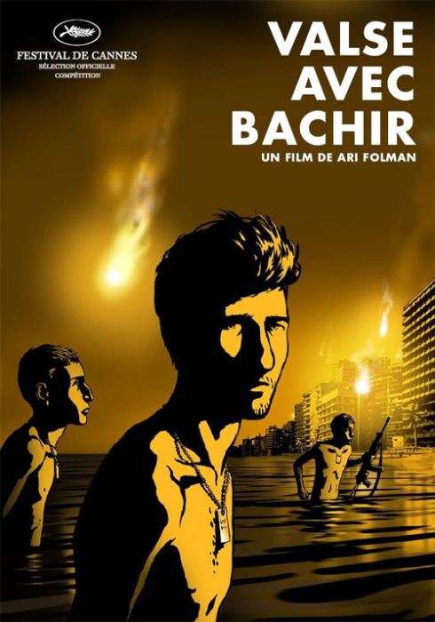 WaltzWithBashir.jpg
