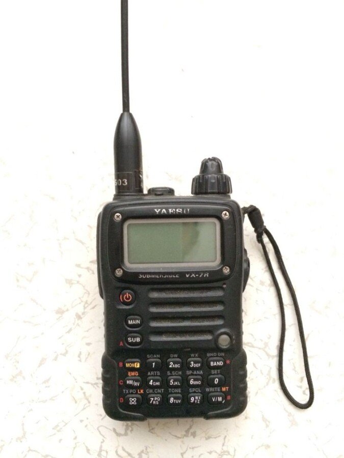 yaesu.jpg