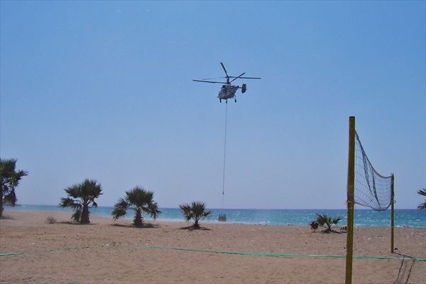yang?n helikopteri.jpg