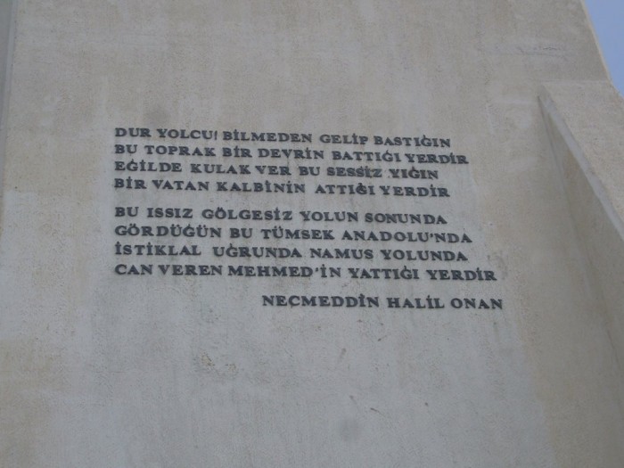 P1060193.JPG