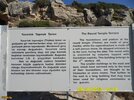 09-10-10-19-Knidos-YuvarlakTapinak.jpg