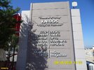 09-10-11-21-Knidos-MuzeMagaza.jpg