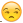 Emoji19