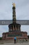 DSC_1335_resize.jpg