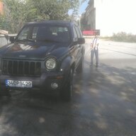emreonem