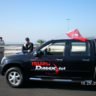D-MAX