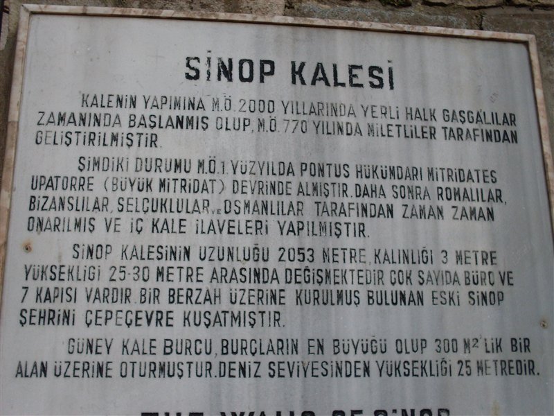 sdc10074proc34.jpg