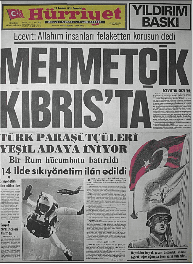 1973.png